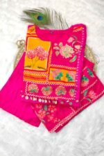 Shripali Pink Ethnic Motifs Bead and Stones Suit with Dupatta - Image 2
