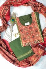 Shripali Pure Cotton Azrakh Print Gamthi Suit with Dupatta - Image 2