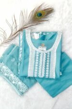 Shripali Heavy Organza  with Full Lace Work Kurta Pant Set with Dupatta - Image 2