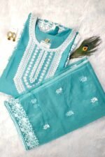 Shripali Heavy Organza  with Full Lace Work Kurta Pant Set with Dupatta - Image 6